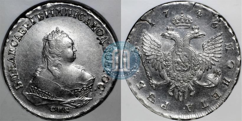 Picture 1 rouble 1746 year СПБ 