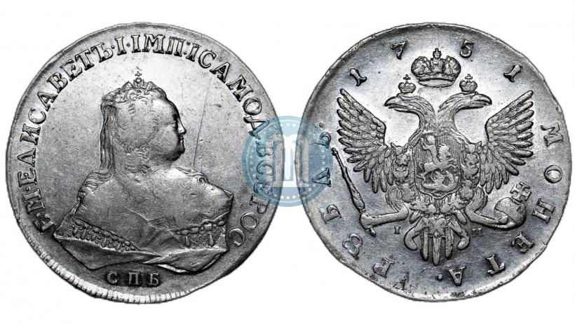 Picture 1 rouble 1751 year СПБ-IМ 