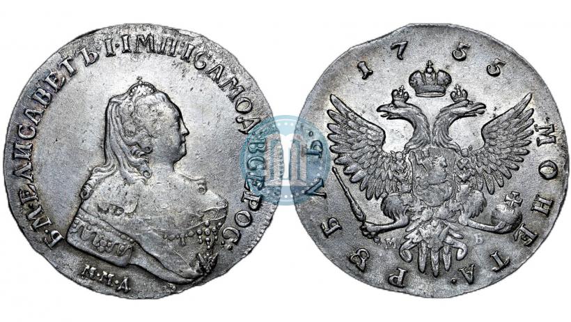 Picture 1 rouble 1755 year ММД-МБ 