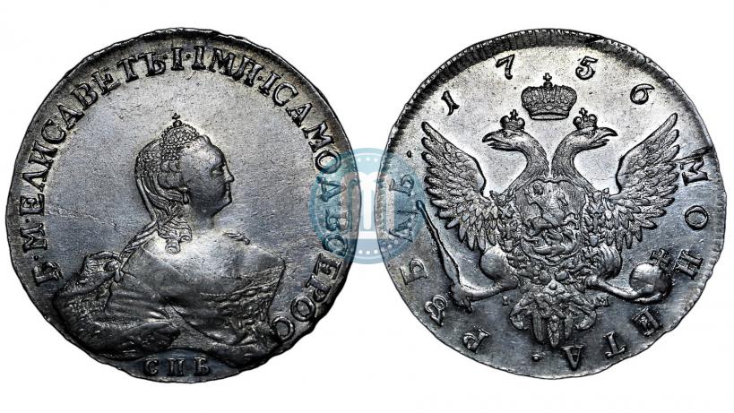 Picture 1 rouble 1757 year СПБ-IМ "Portrait by B. Scott"