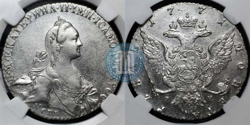 Фото 1 рубль 1771 года СПБ-ЯЧ 