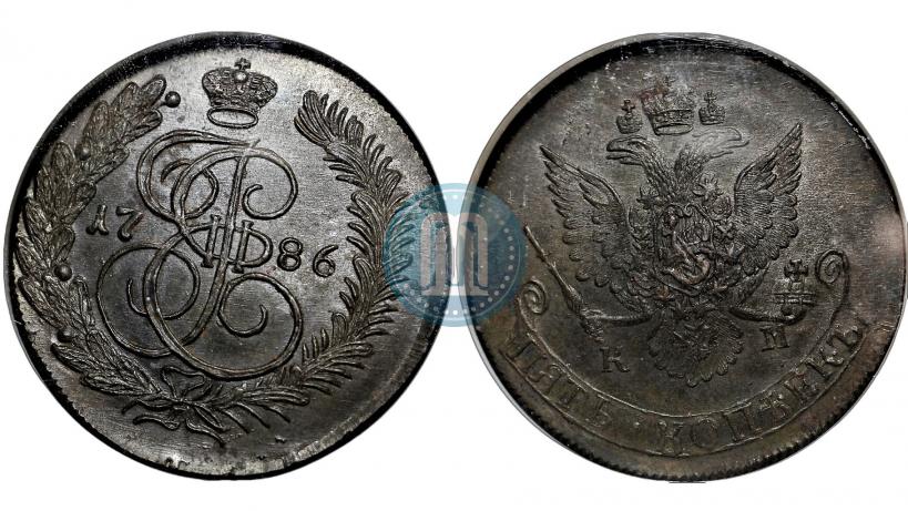 Фото 5 копеек 1786 года КМ 