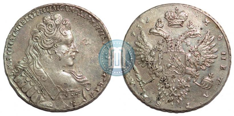 Picture 1 rouble 1732 year  