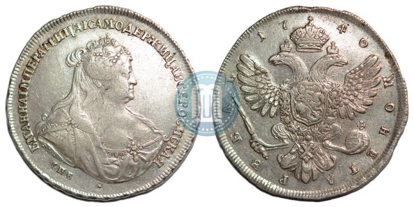 Фото 1 рубль 1740 года СПБ "Петербургский тип"