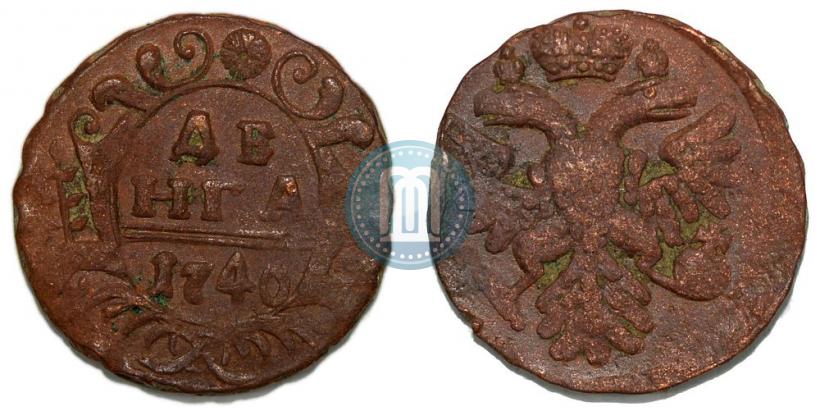 Фото Денга 1740 года  