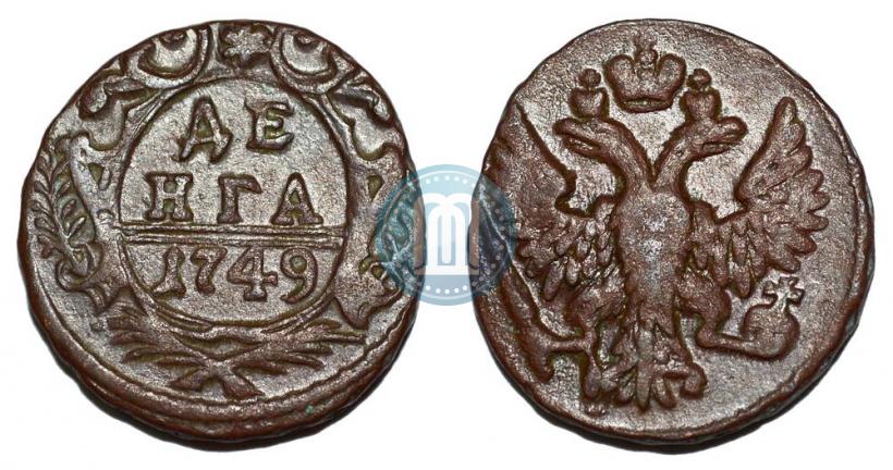Picture Denga 1749 year  