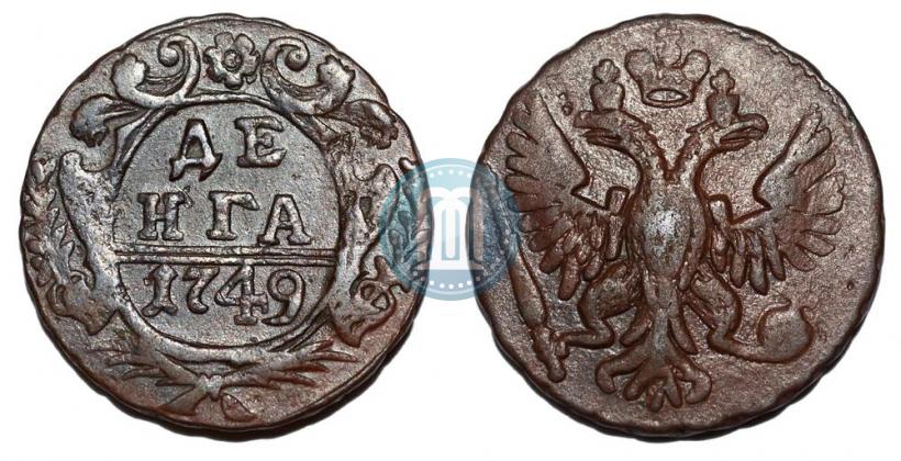Picture Denga 1749 year  