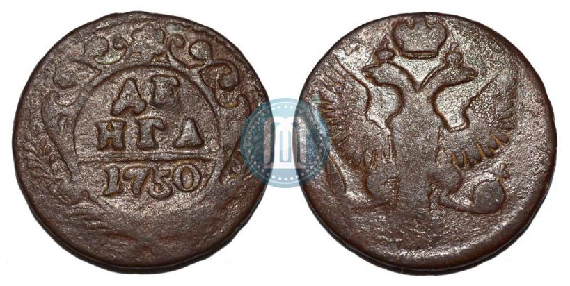 Picture Denga 1750 year  