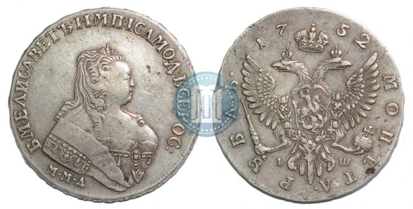 Picture 1 rouble 1752 year ММД-IШ 