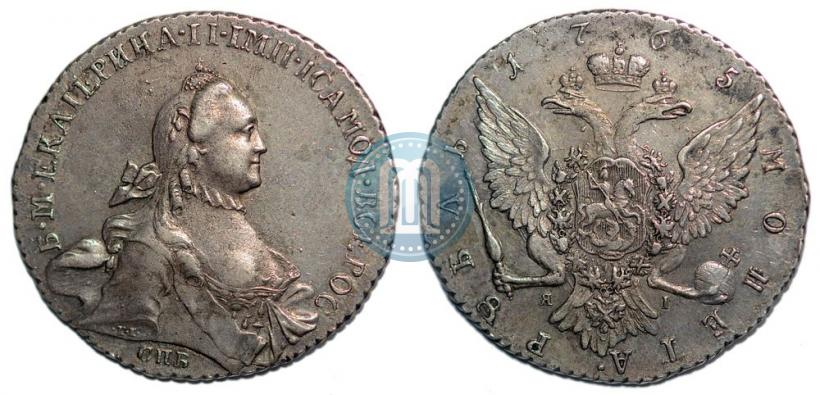 Picture 1 rouble 1765 year СПБ-ЯI 