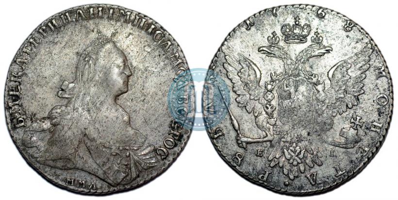 Фото 1 рубль 1768 года ММД-EI 