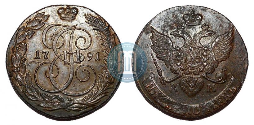 Picture 5 kopecks 1791 year КМ 
