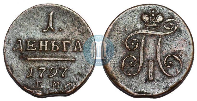 Picture Denga 1797 year ЕМ 