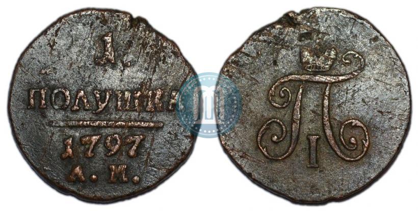 Picture Polushka 1797 year АМ 