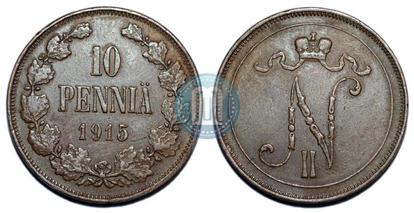 Picture 1/2 kopeck 1873 year ЕМ 