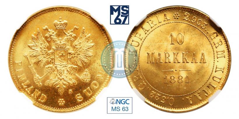 Фото 10 марок 1881 года S 