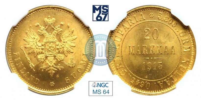 Фото 20 марок 1913 года S 