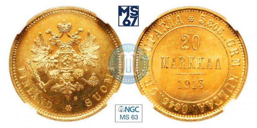 Фото 20 марок 1913 года S 