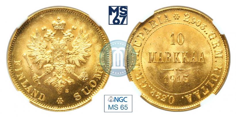 Фото 10 марок 1913 года S 