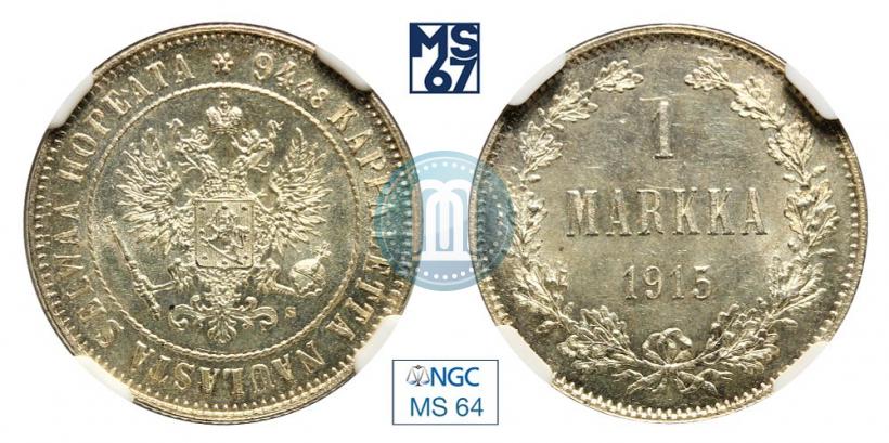 Фото 1 марка 1915 года S 