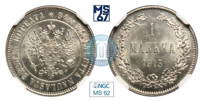 Фото 1 марка 1915 года S 