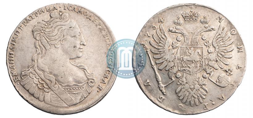 Picture 1 rouble 1734 year  "Type of 1735"