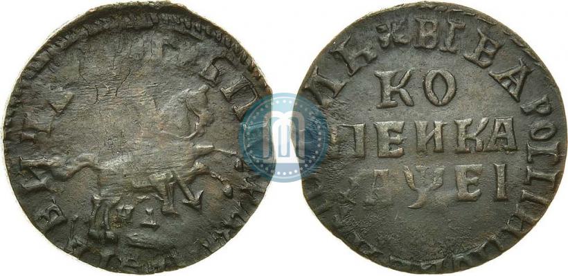 Фото 1 копейка 1715 года НД 