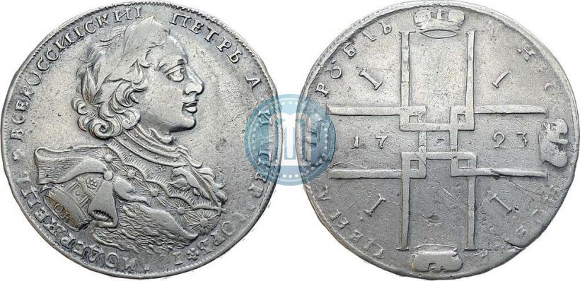 Picture 1 rouble 1723 year OK "Portrait with ermine mantle"