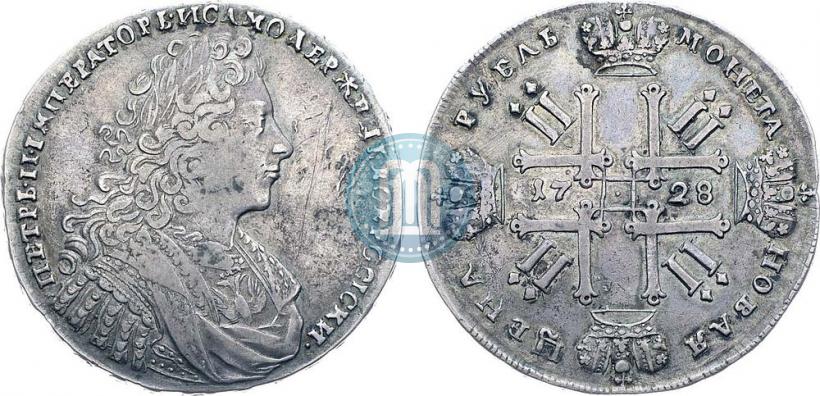 Picture 1 rouble 1728 year  "Type of 1728"
