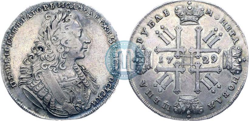 Фото 1 рубль 1729 года  "Тип 1729"