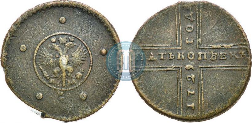 Picture 5 kopecks 1729 year МД 