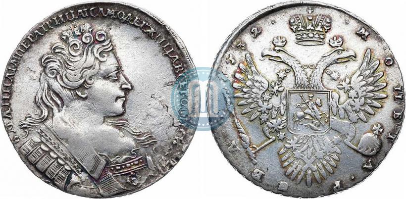 Picture 1 rouble 1732 year  