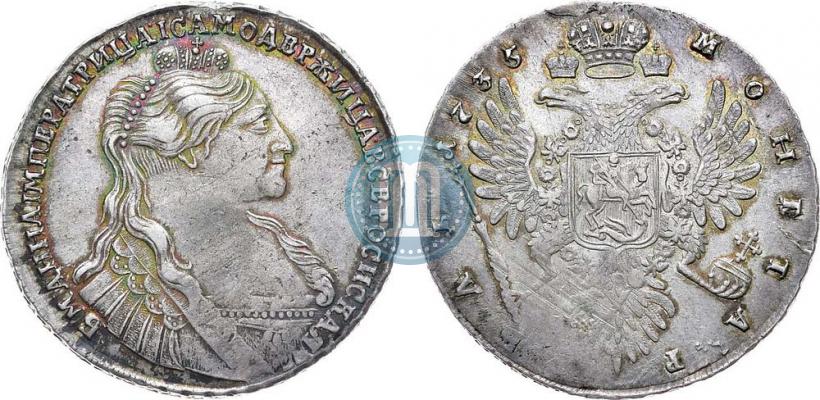 Picture 1 rouble 1735 year  