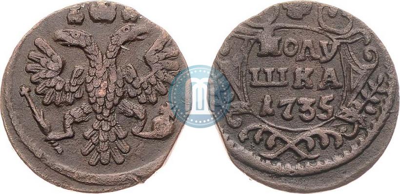 Фото Полушка 1735 года  