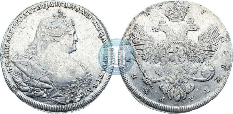 Picture 1 rouble 1737 year  "Moscow type"