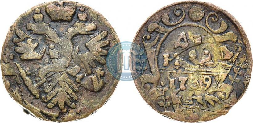 Фото Денга 1739 года  