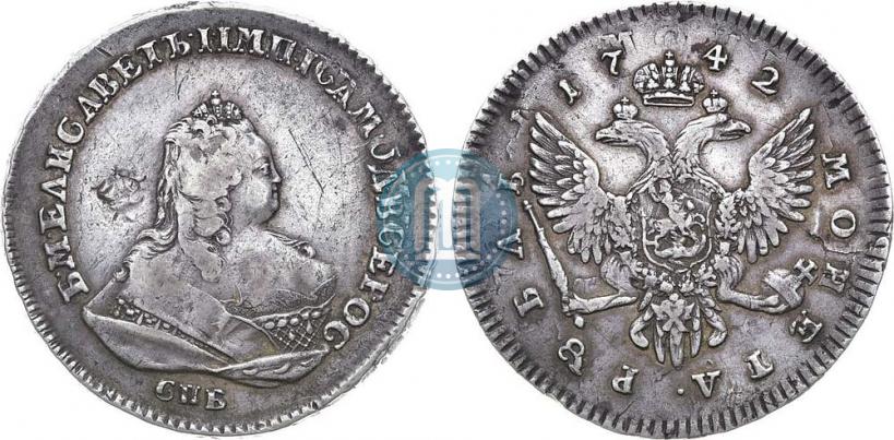 Picture 1 rouble 1742 year СПБ 