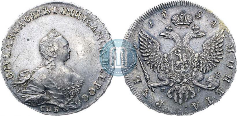 Picture 1 rouble 1754 year СПБ-ЯI "Portrait by Benjamin Scott"