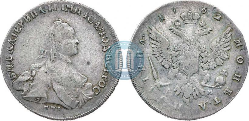 Фото Полтина 1762 года ММД-ДМ 