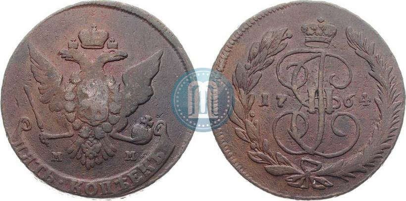 Фото 5 копеек 1764 года ММ 