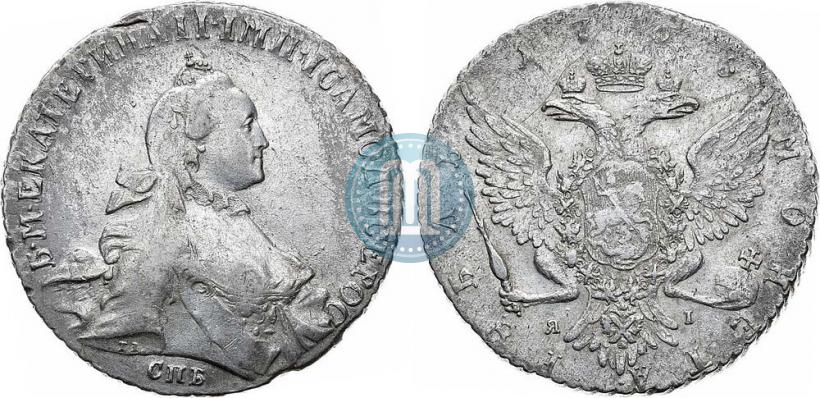 Picture 1 rouble 1765 year СПБ-ЯI 