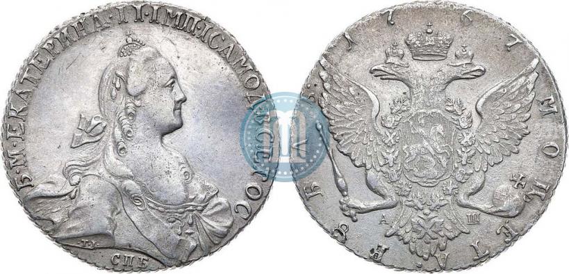 Picture 1 rouble 1767 year СПБ-АШ 