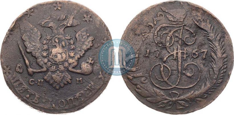 Picture 5 kopecks 1767 year СПМ 