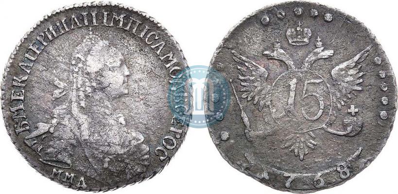 Фото 15 копеек 1769 года ММД 