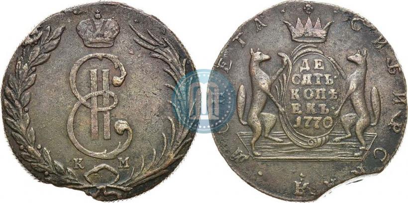 Фото 10 копеек 1770 года КМ 