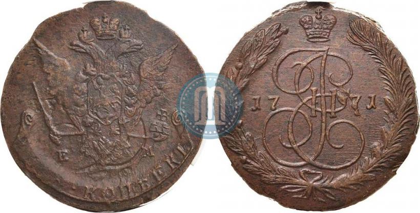 Picture 5 kopecks 1771 year ЕМ 