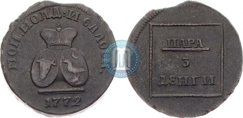 Picture Para - 3 dengas 1772 year  