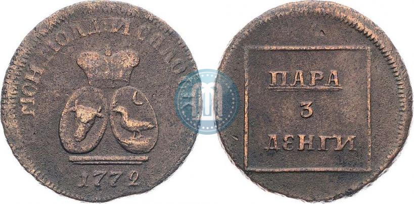 Picture Para - 3 dengas 1772 year  