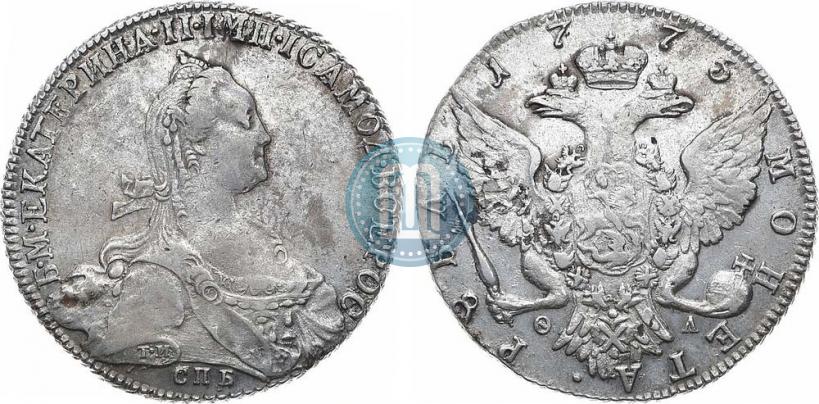 Фото 1 рубль 1775 года СПБ-ФЛ 
