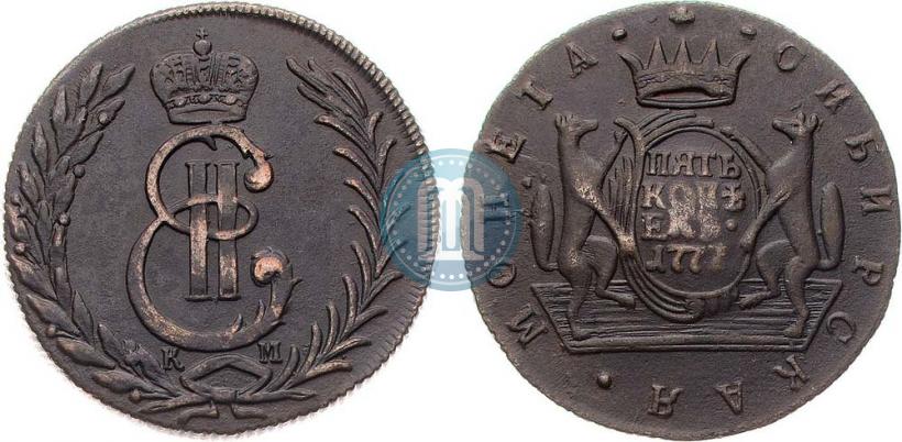 Фото 5 копеек 1777 года КМ 